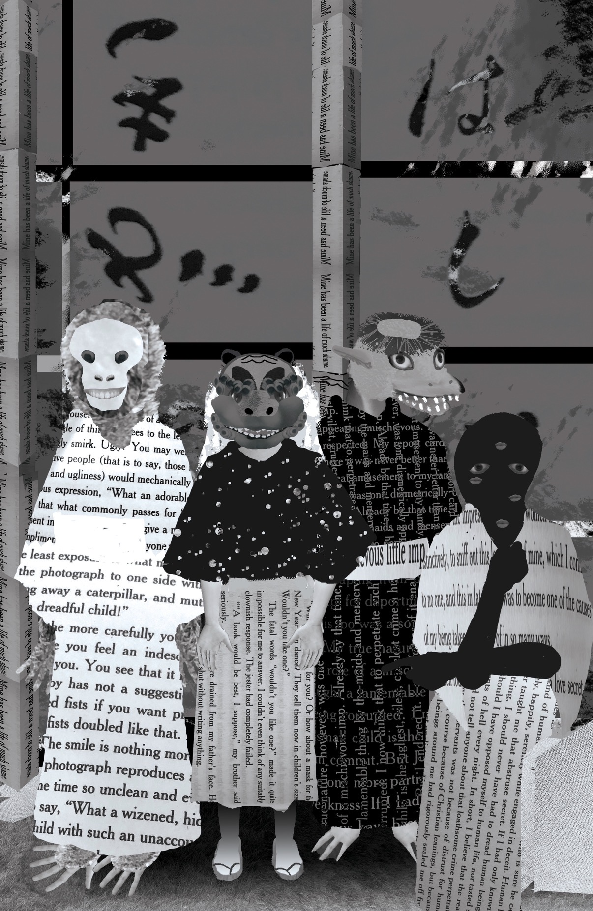 collage of a scene from no longer human